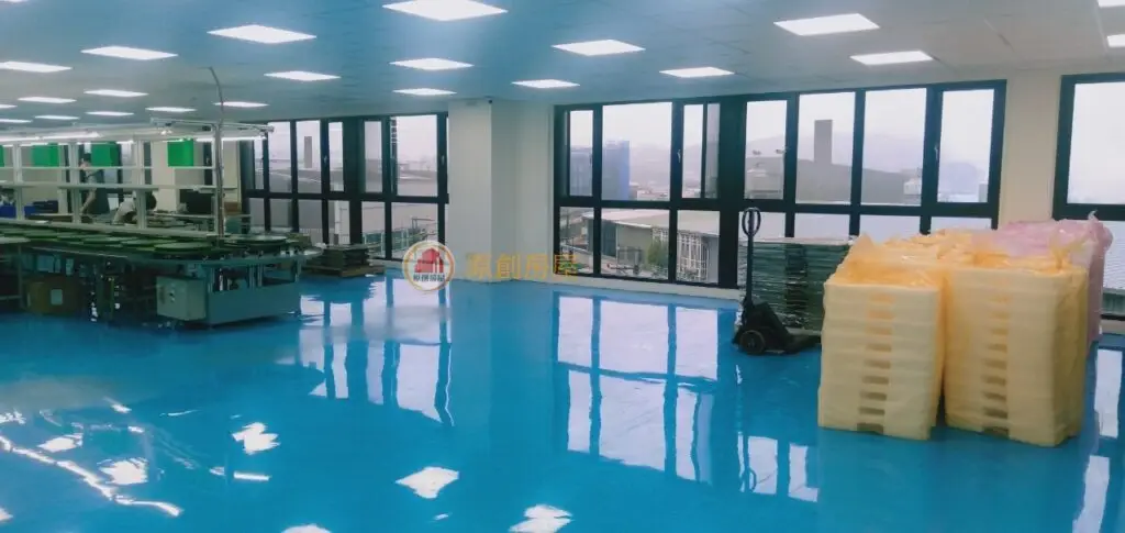 新北鶯歌乙工RC廠房